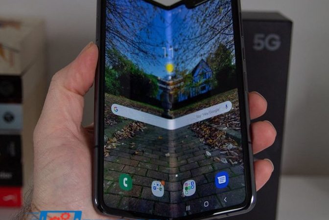 Le Smartphone de 2020 Samsung Galaxy Fold 2 et ses caractéristiques