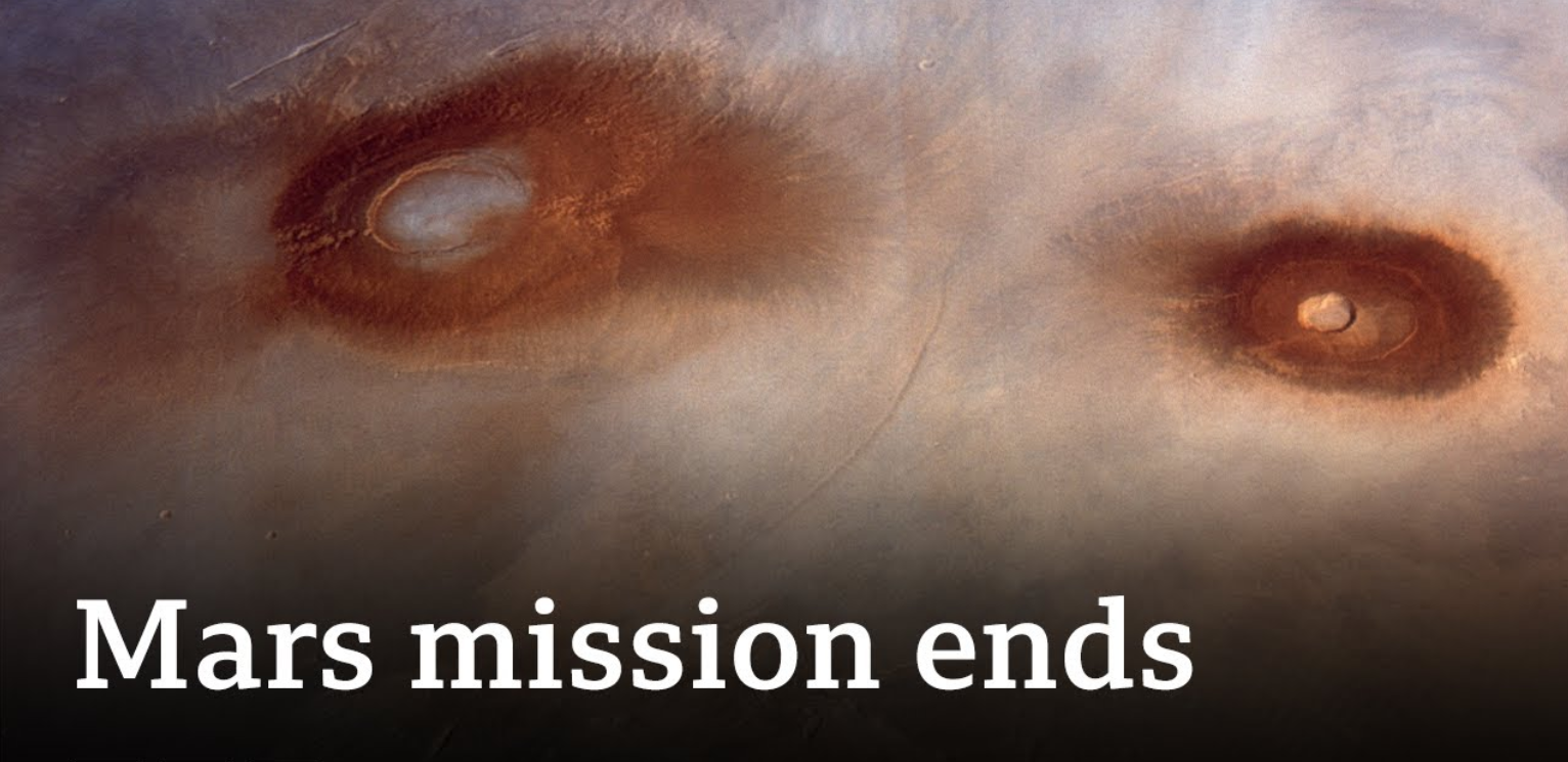 Ingenuity: Damage puts end to ground-breaking Mars helicopter mission