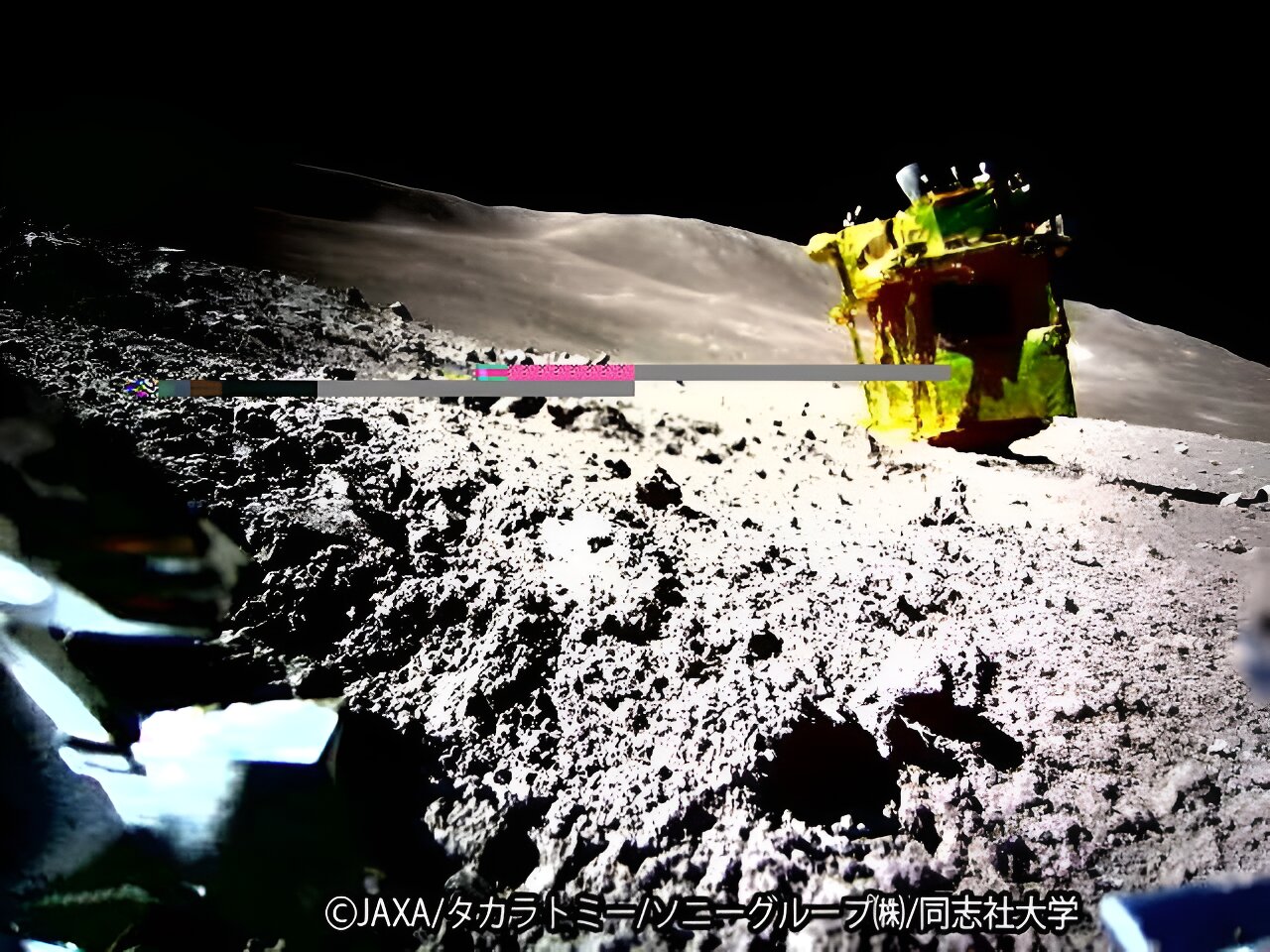 Japan’s Lander Returns to Dormancy During the Lunar Night.